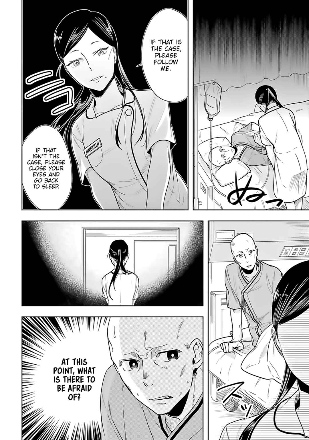 Page 23 Chapter 3 Saigo no Isha wa Sakura wo Miagete Kimi wo Omou