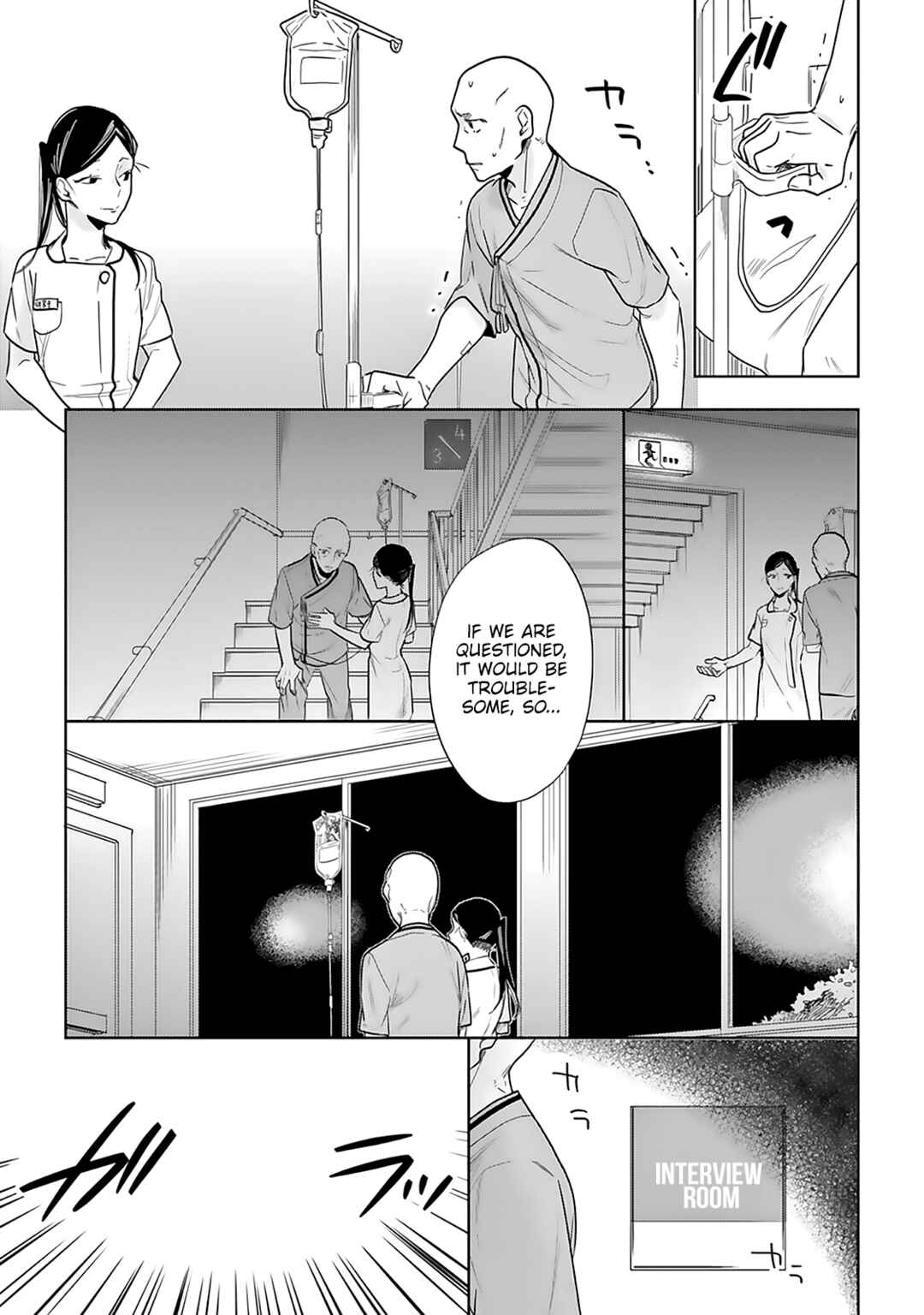 Page 24 Chapter 3 Saigo no Isha wa Sakura wo Miagete Kimi wo Omou