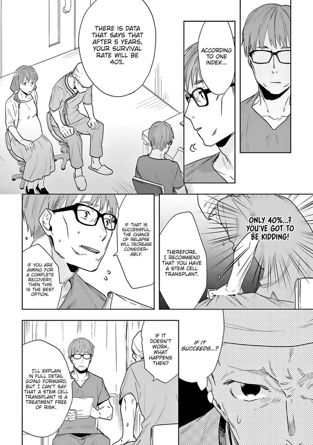 Page 9 Chapter 3 Saigo no Isha wa Sakura wo Miagete Kimi wo Omou