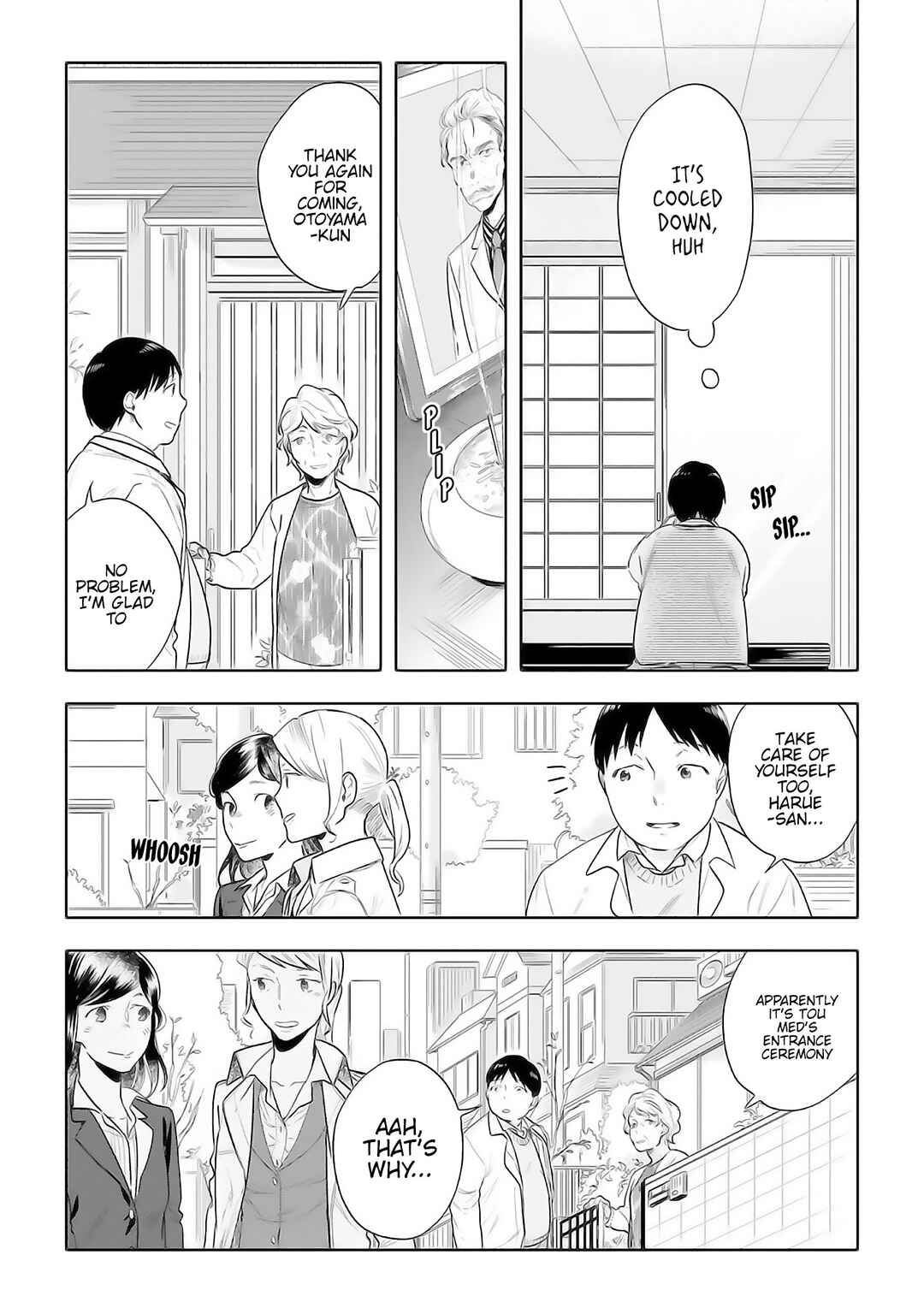 Page 17 Chapter 7 Saigo no Isha wa Sakura wo Miagete Kimi wo Omou