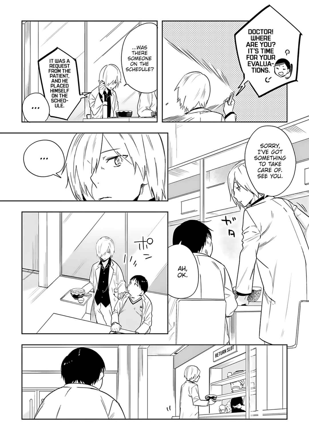 Page 20 Chapter 2 Saigo no Isha wa Sakura wo Miagete Kimi wo Omou