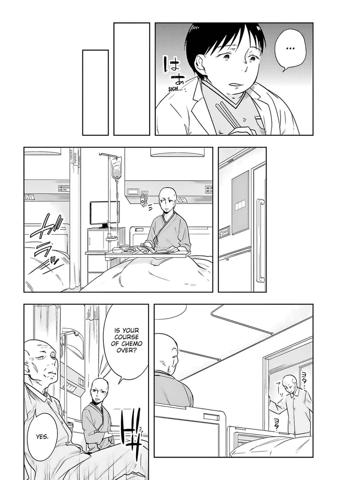 Page 21 Chapter 2 Saigo no Isha wa Sakura wo Miagete Kimi wo Omou