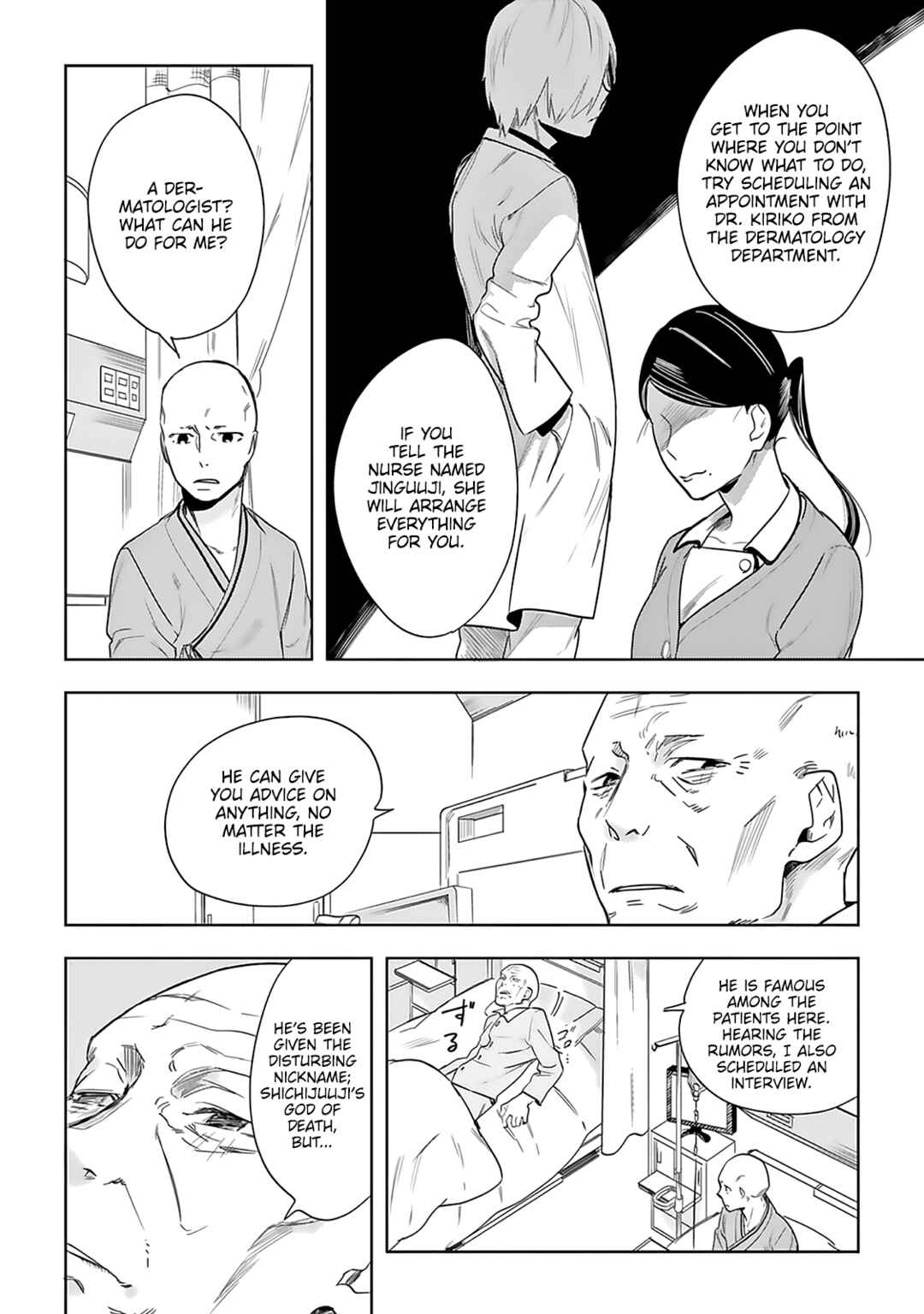 Page 23 Chapter 2 Saigo no Isha wa Sakura wo Miagete Kimi wo Omou