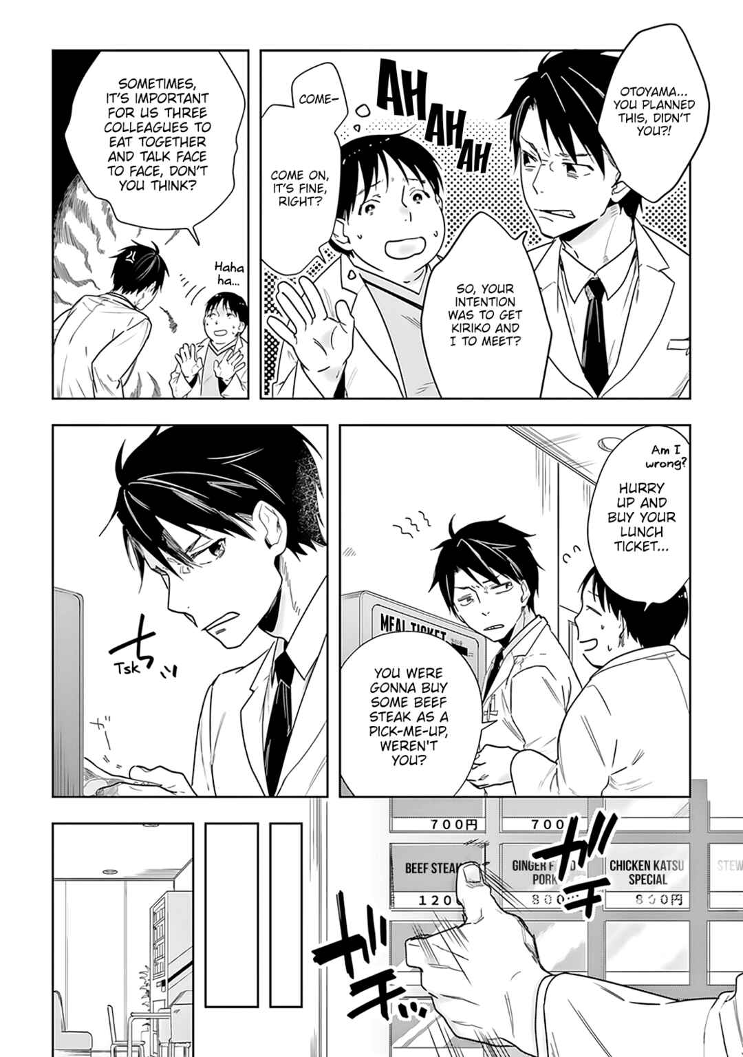 Page 9 Chapter 2 Saigo no Isha wa Sakura wo Miagete Kimi wo Omou