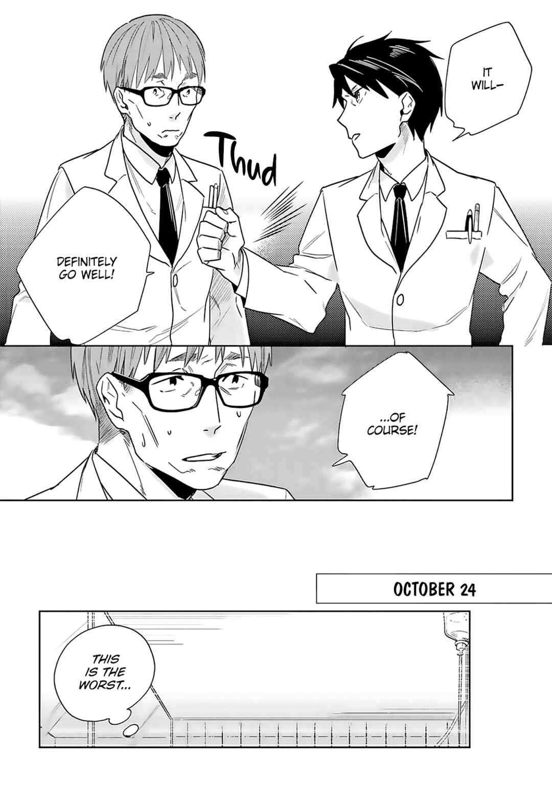 Page 10 Chapter 5 Saigo no Isha wa Sakura wo Miagete Kimi wo Omou