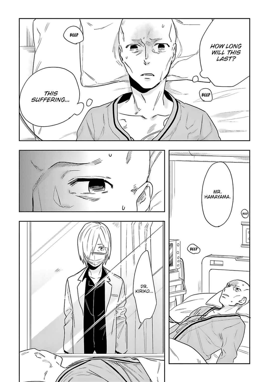 Page 11 Chapter 5 Saigo no Isha wa Sakura wo Miagete Kimi wo Omou