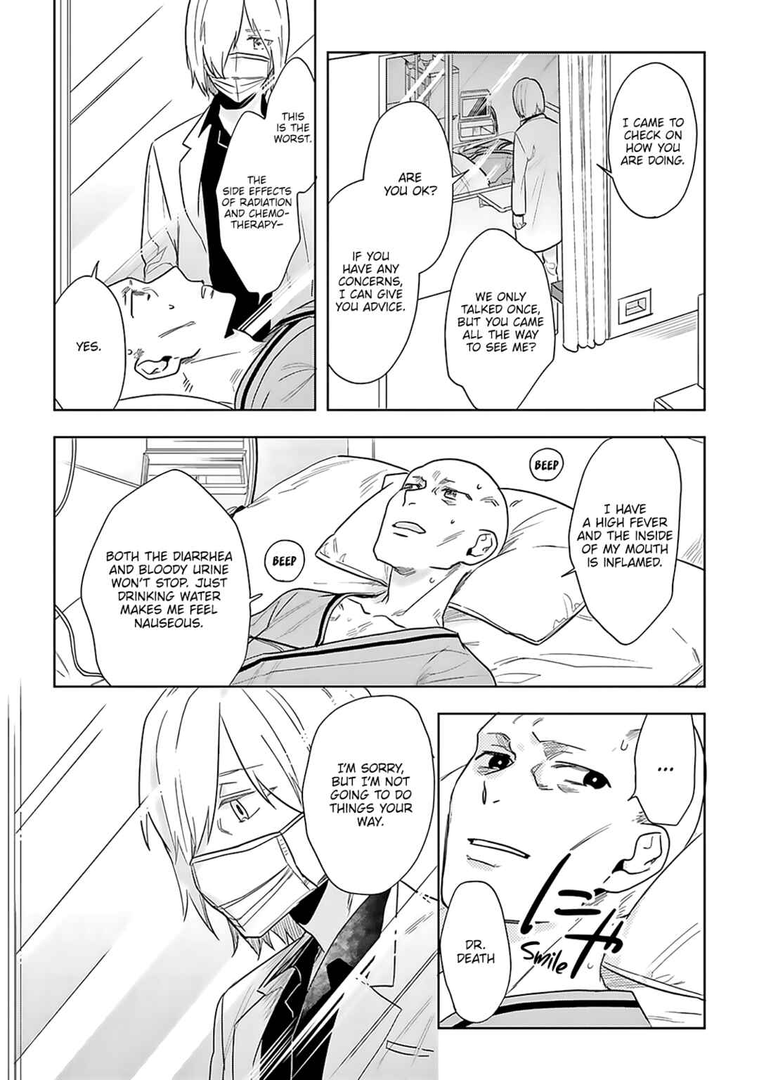 Page 12 Chapter 5 Saigo no Isha wa Sakura wo Miagete Kimi wo Omou