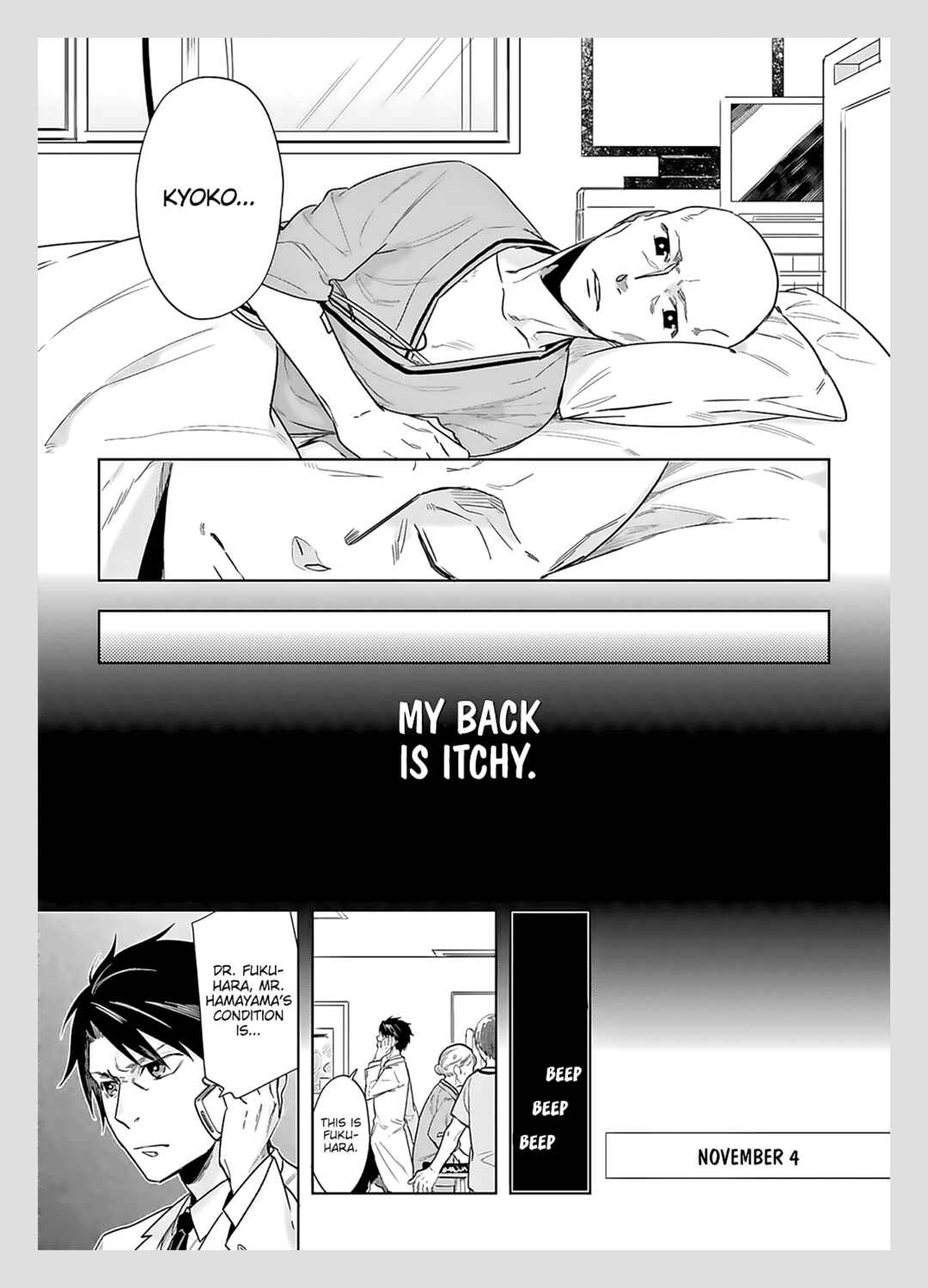 Page 18 Chapter 5 Saigo no Isha wa Sakura wo Miagete Kimi wo Omou
