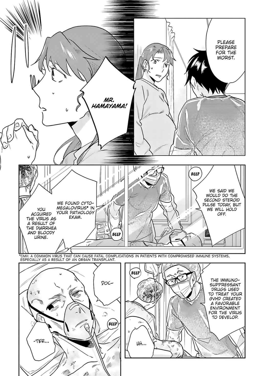 Page 22 Chapter 5 Saigo no Isha wa Sakura wo Miagete Kimi wo Omou