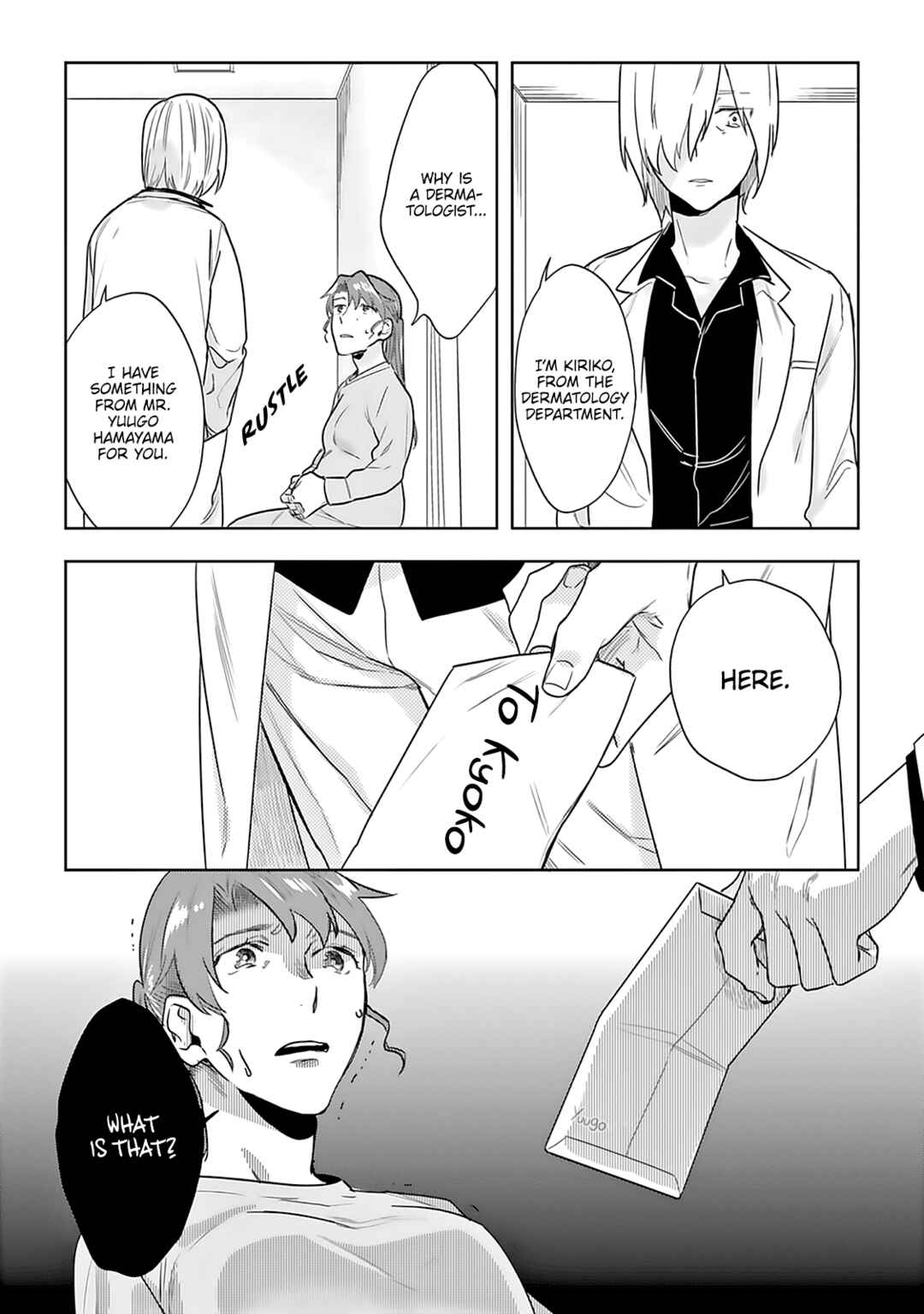 Page 24 Chapter 5 Saigo no Isha wa Sakura wo Miagete Kimi wo Omou