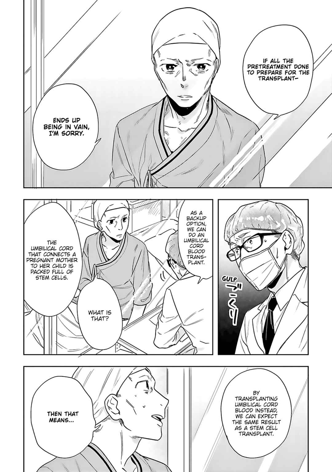 Page 7 Chapter 5 Saigo no Isha wa Sakura wo Miagete Kimi wo Omou