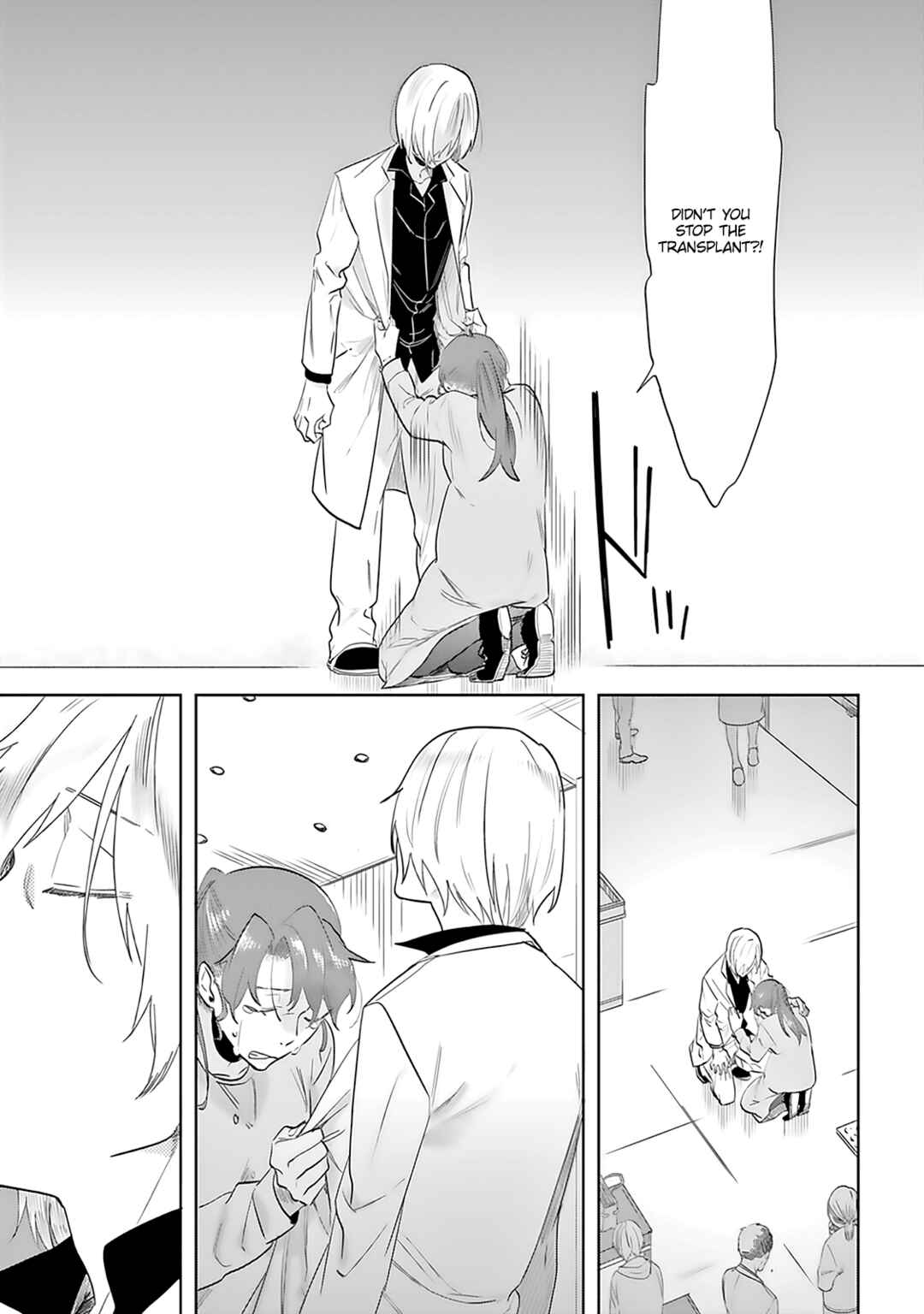 Page 12 Chapter 6 Saigo no Isha wa Sakura wo Miagete Kimi wo Omou