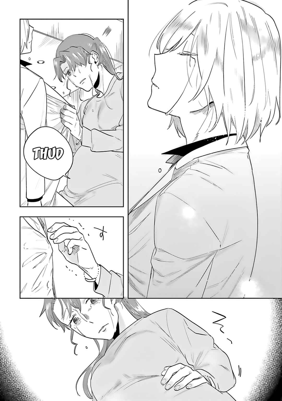 Page 13 Chapter 6 Saigo no Isha wa Sakura wo Miagete Kimi wo Omou
