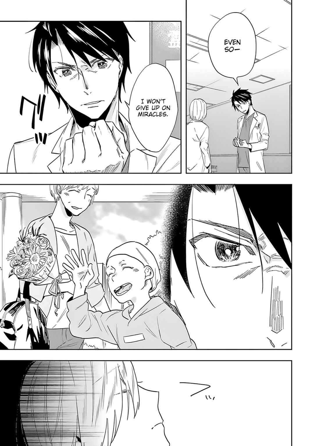 Page 22 Chapter 6 Saigo no Isha wa Sakura wo Miagete Kimi wo Omou