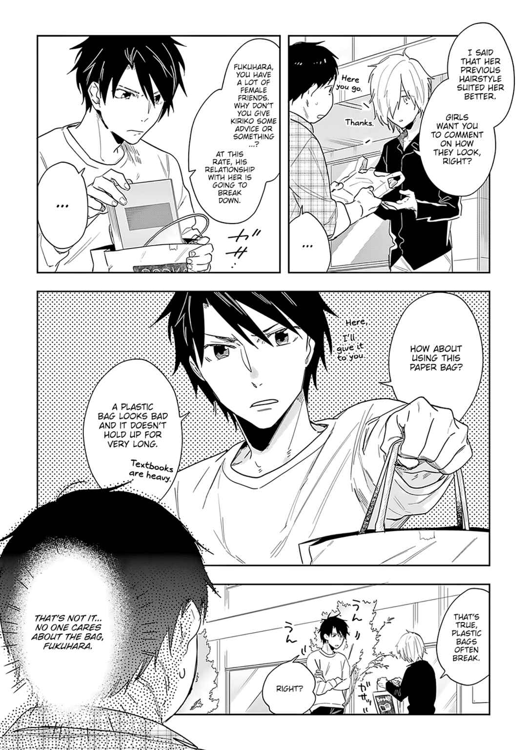 Page 28 Chapter 6 Saigo no Isha wa Sakura wo Miagete Kimi wo Omou