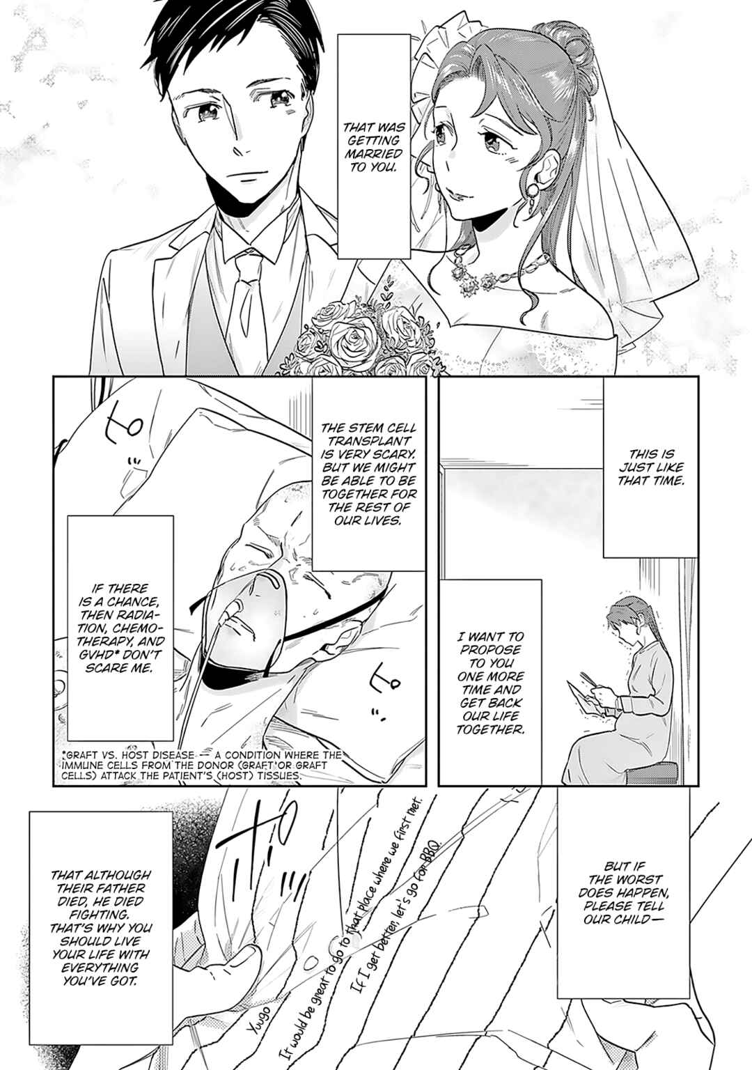 Page 3 Chapter 6 Saigo no Isha wa Sakura wo Miagete Kimi wo Omou