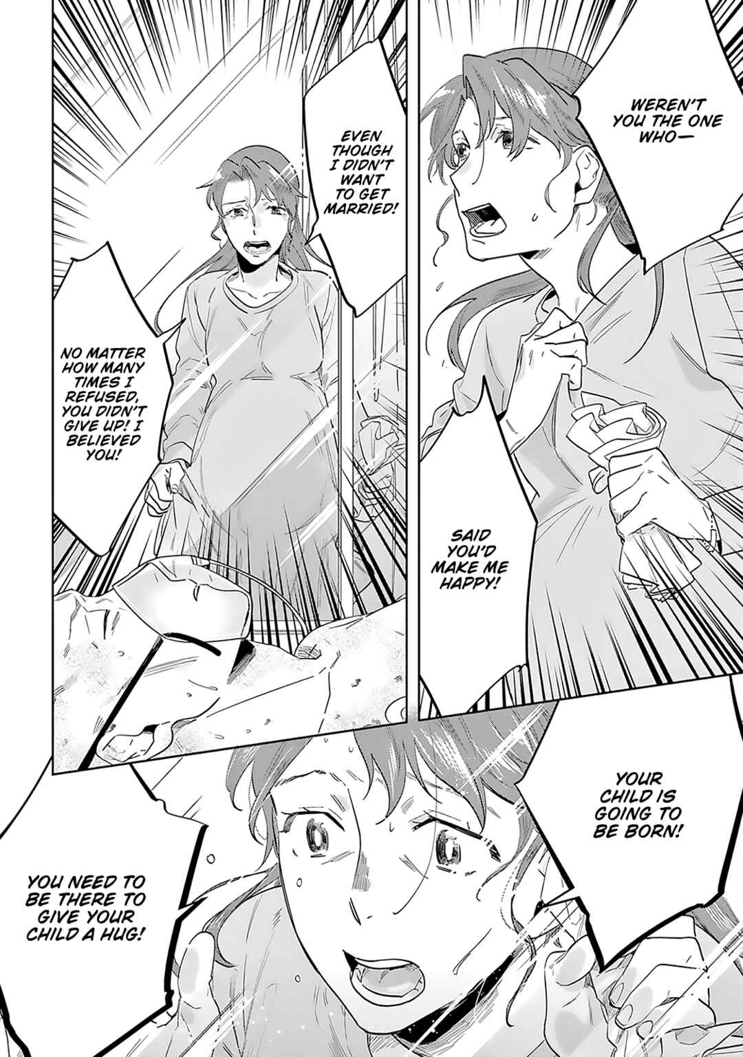 Page 5 Chapter 6 Saigo no Isha wa Sakura wo Miagete Kimi wo Omou