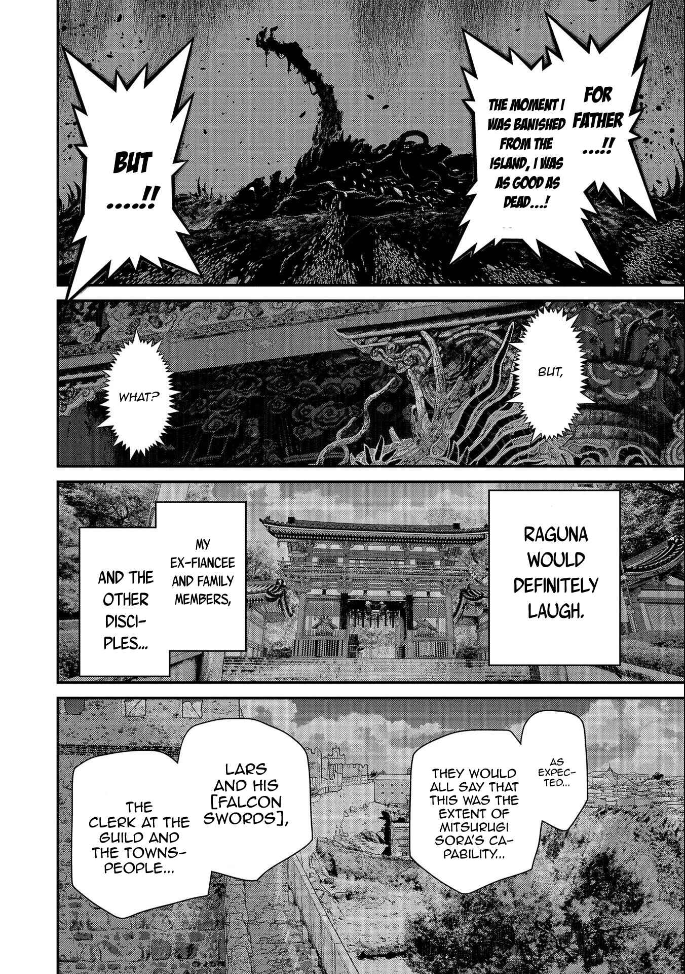 Page 7 Chapter 2.2 The Revenge of the Soul Eater
