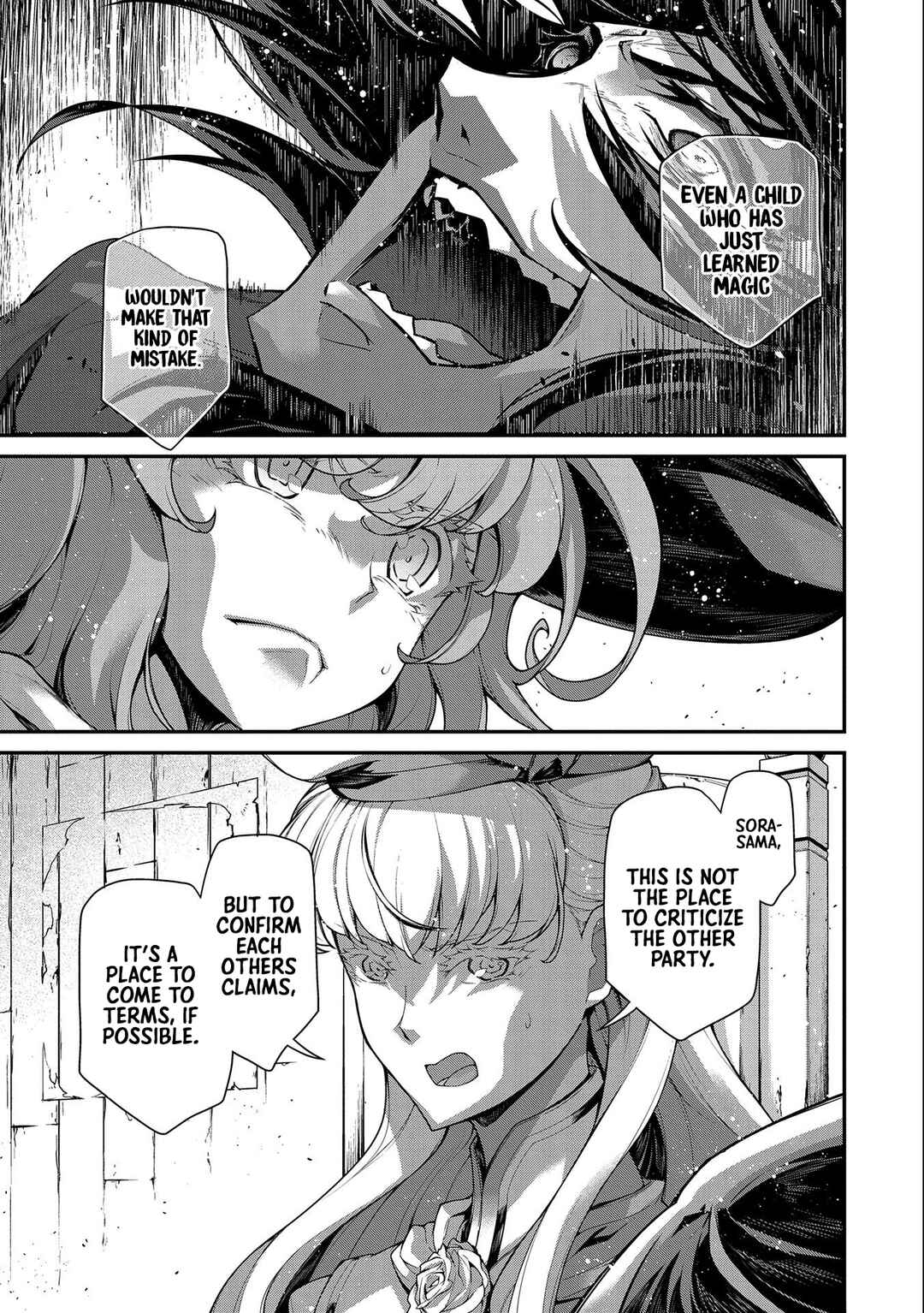 Page 10 Chapter 6 The Revenge of the Soul Eater