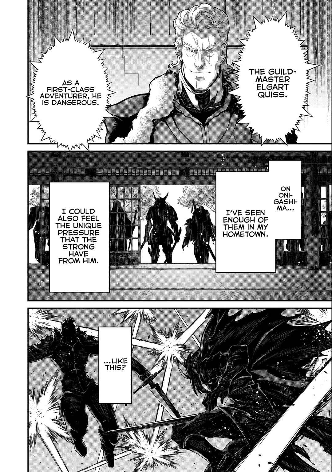 Page 15 Chapter 9 The Revenge of the Soul Eater