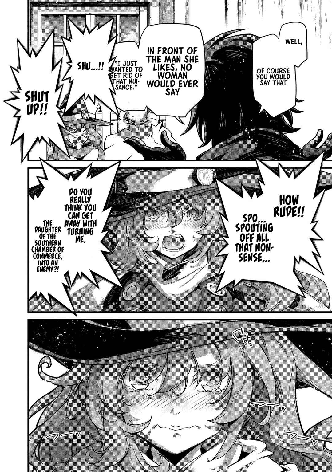 Page 21 Chapter 7 The Revenge of the Soul Eater