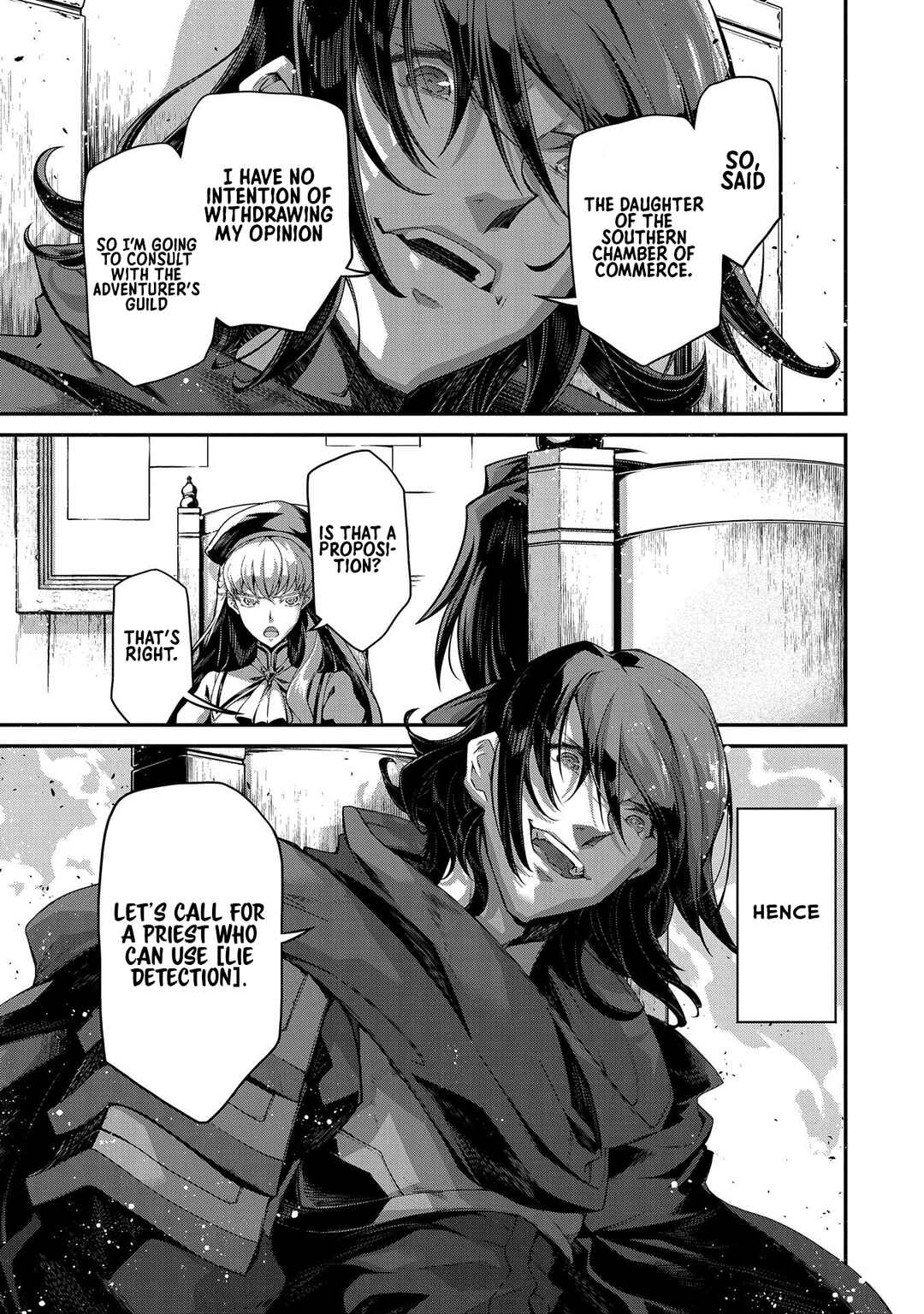 Page 22 Chapter 7 The Revenge of the Soul Eater
