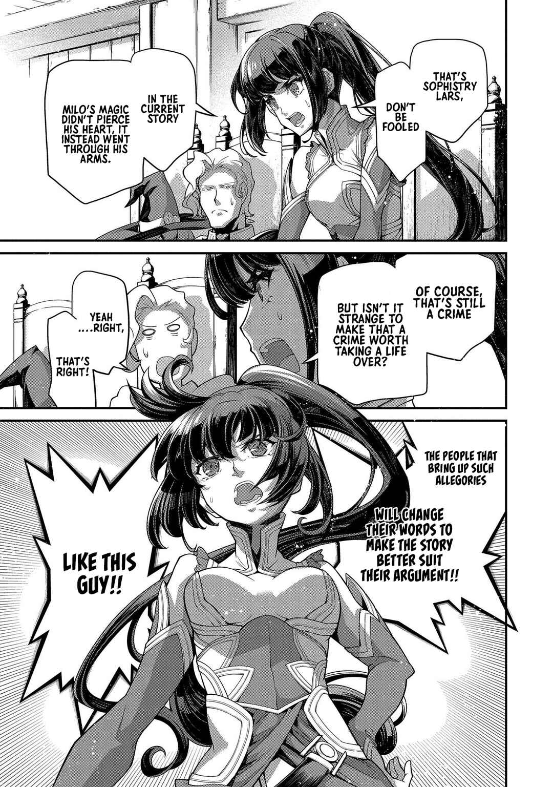 Page 8 Chapter 7 The Revenge of the Soul Eater