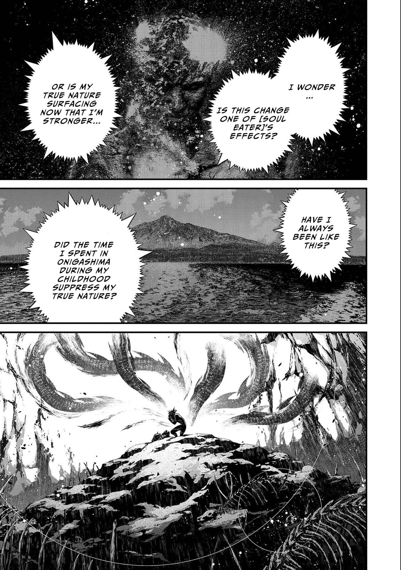 Page 11 Chapter 4 The Revenge of the Soul Eater