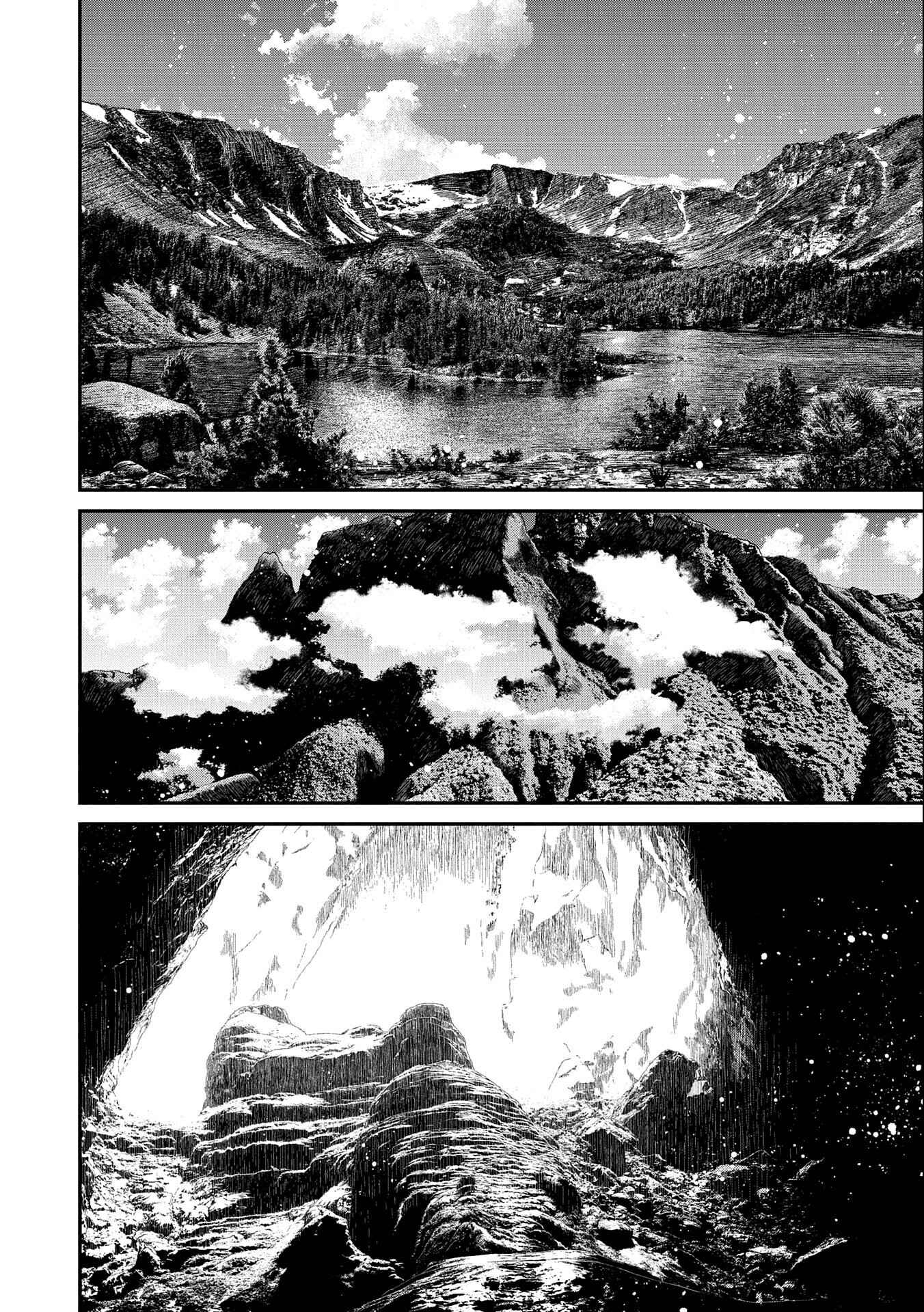 Page 2 Chapter 4 The Revenge of the Soul Eater