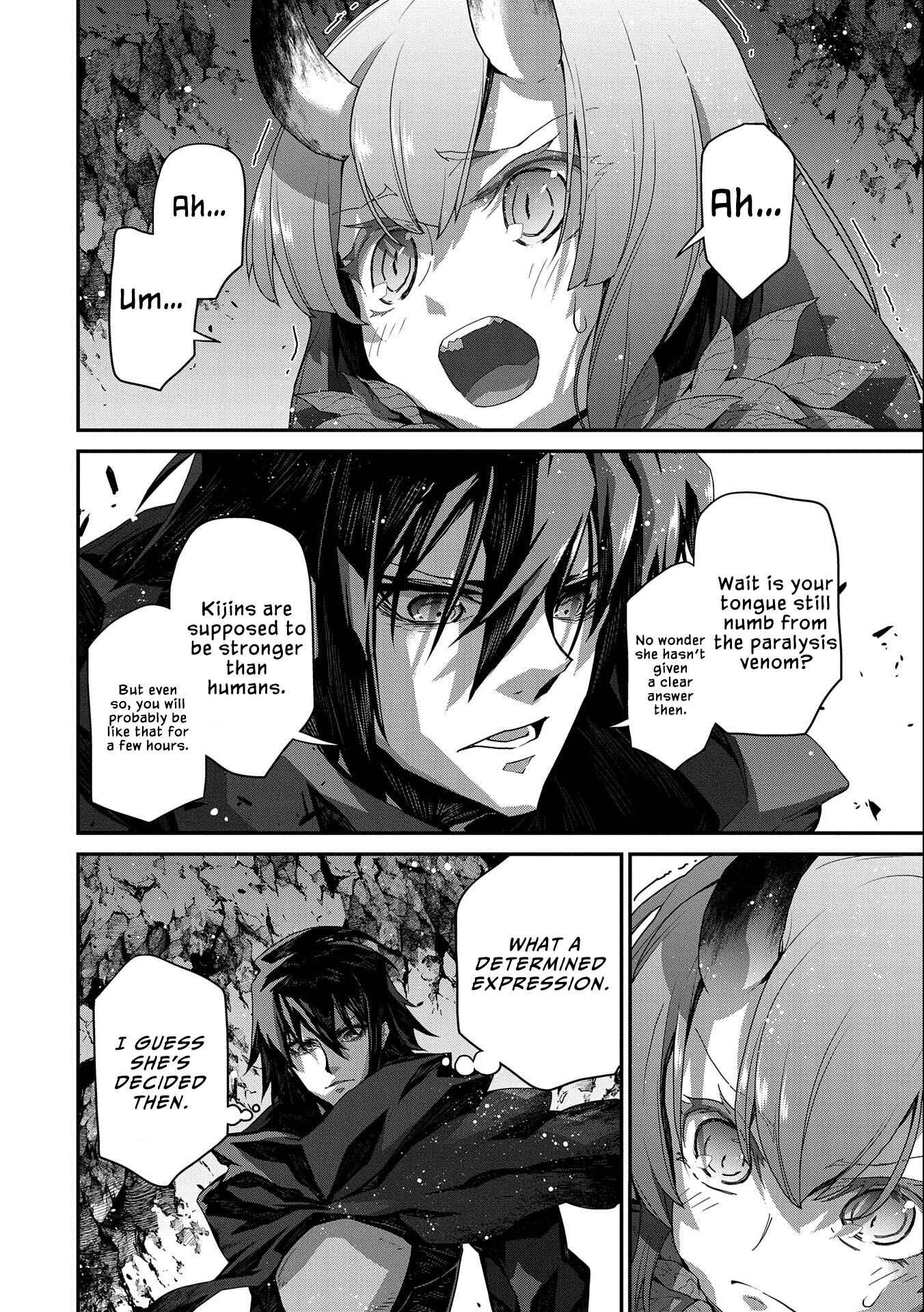 Page 20 Chapter 4 The Revenge of the Soul Eater