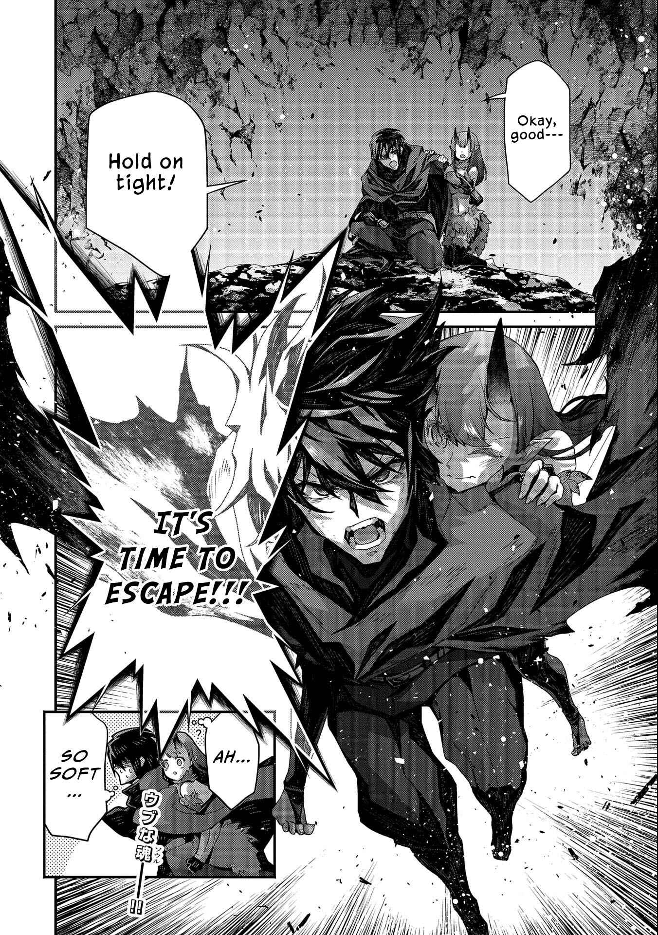Page 22 Chapter 4 The Revenge of the Soul Eater