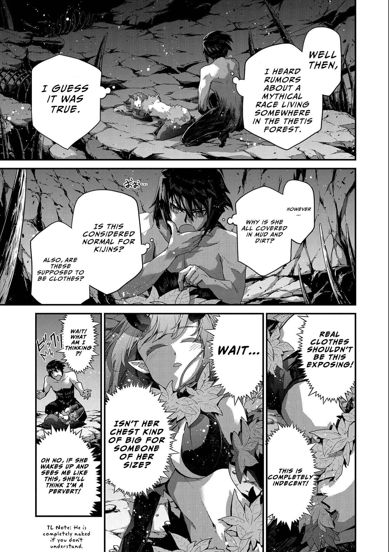 Page 5 Chapter 4 The Revenge of the Soul Eater