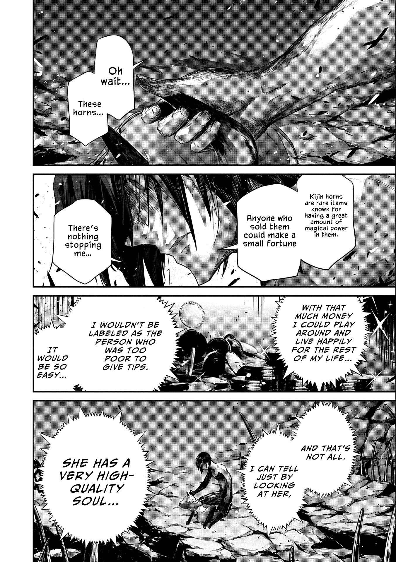 Page 6 Chapter 4 The Revenge of the Soul Eater