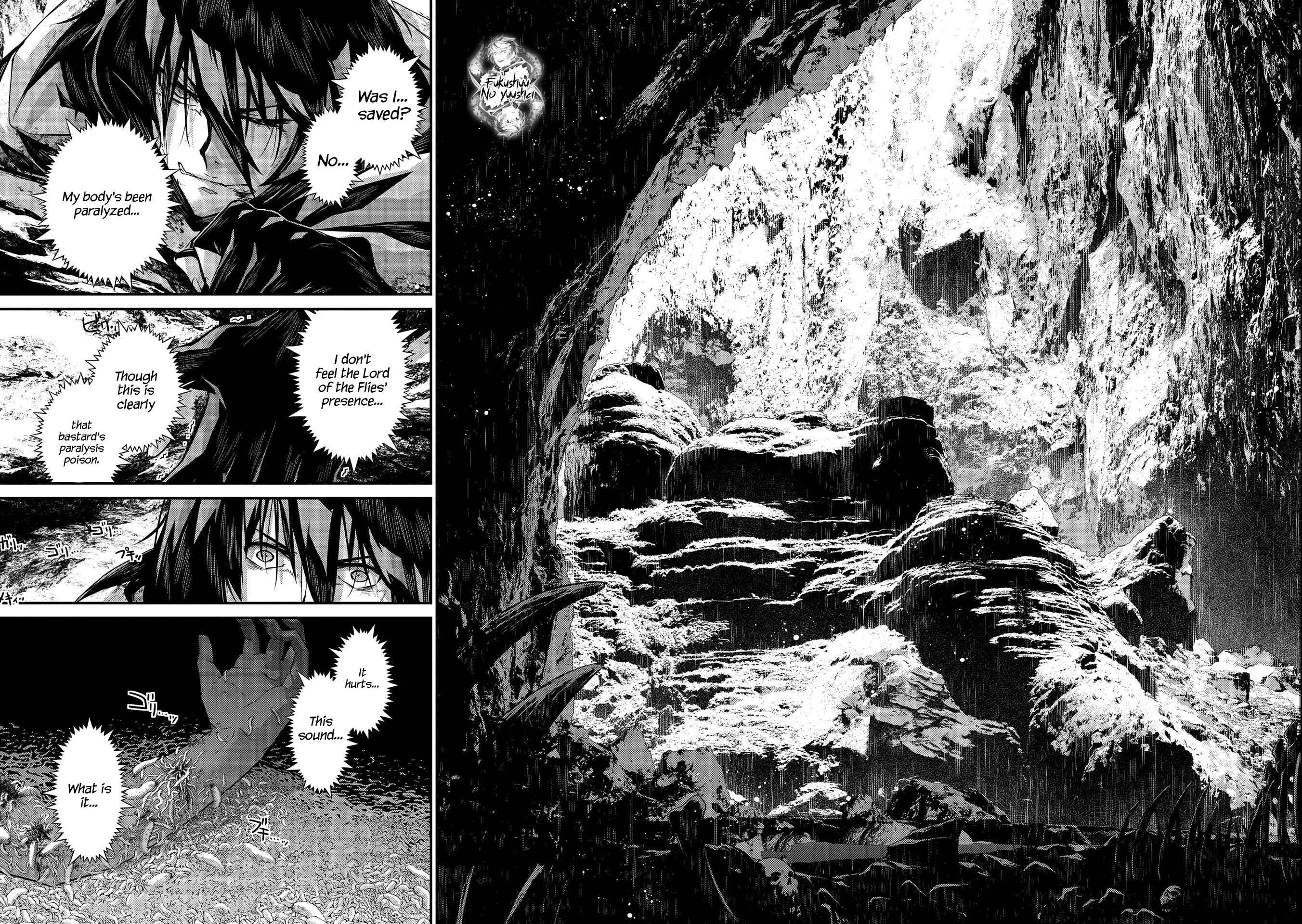 Page 18 Chapter 2.1 The Revenge of the Soul Eater