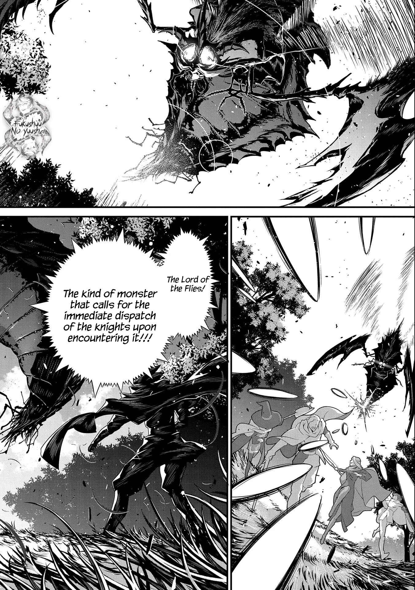Page 3 Chapter 2.1 The Revenge of the Soul Eater