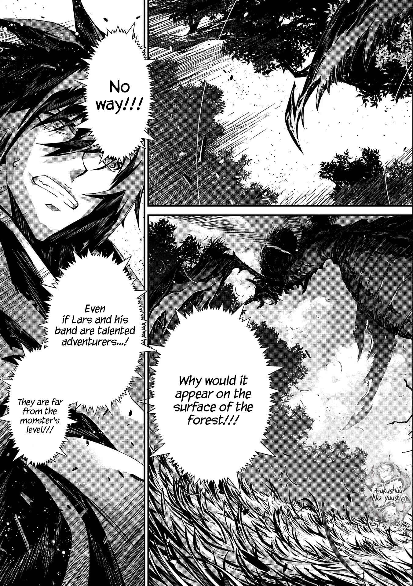 Page 4 Chapter 2.1 The Revenge of the Soul Eater