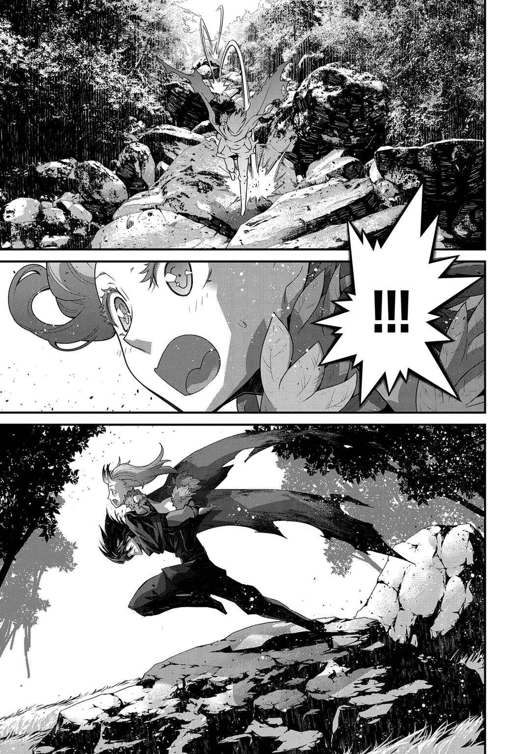 Page 8 Chapter 5 The Revenge of the Soul Eater