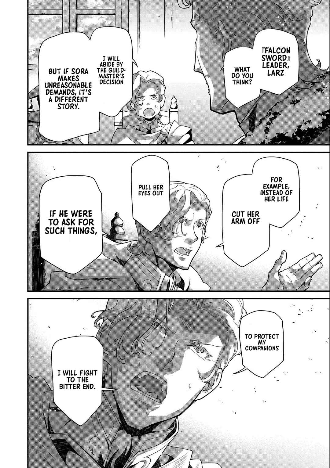 Page 10 Chapter 8 The Revenge of the Soul Eater