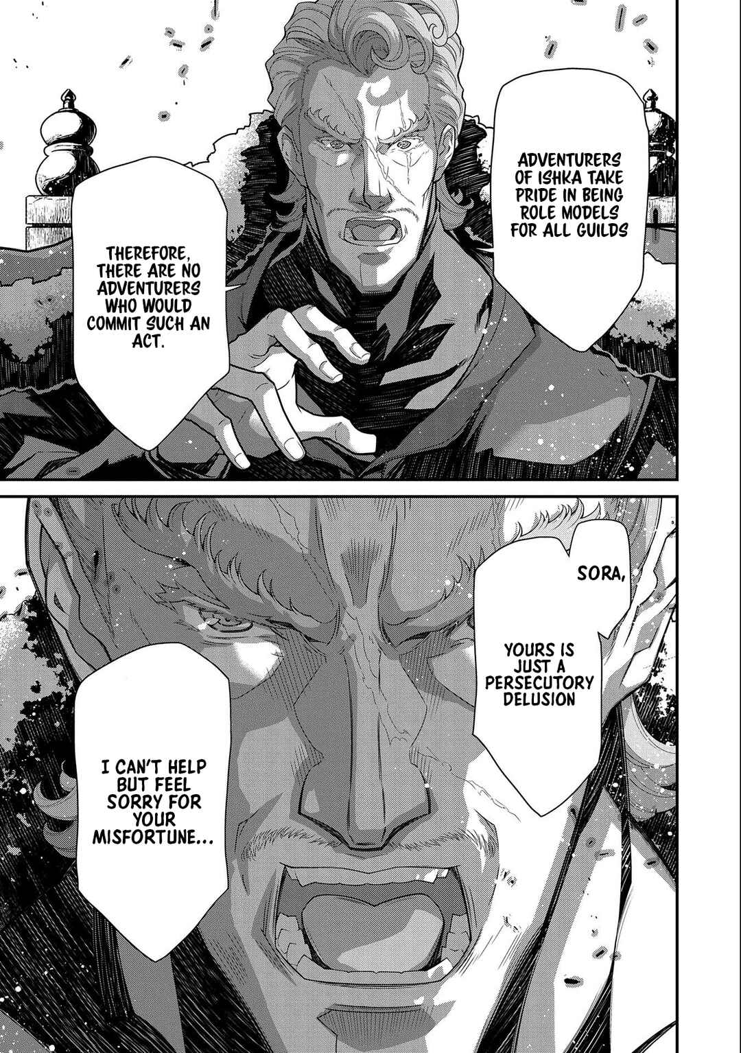 Page 21 Chapter 8 The Revenge of the Soul Eater