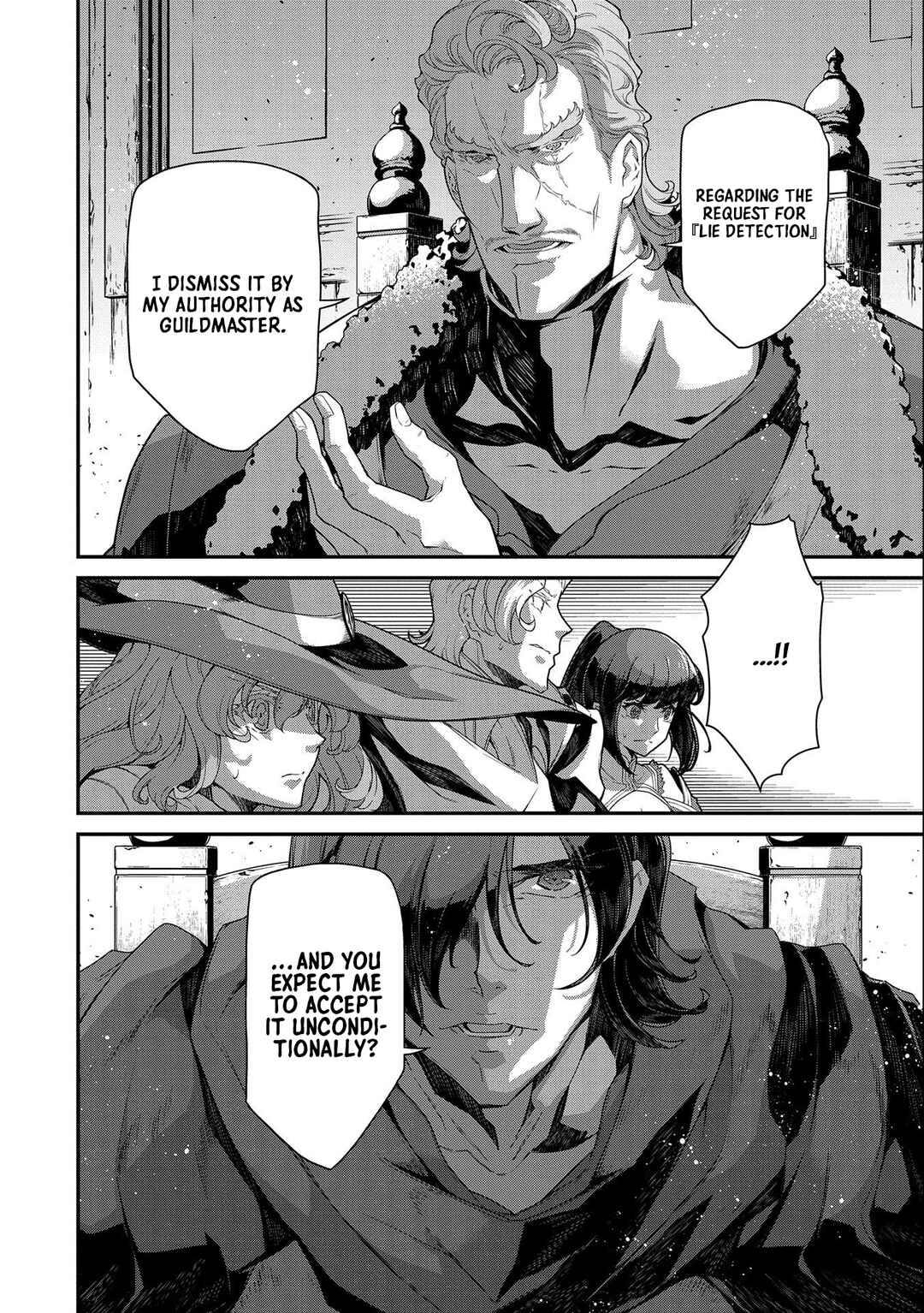 Page 8 Chapter 8 The Revenge of the Soul Eater