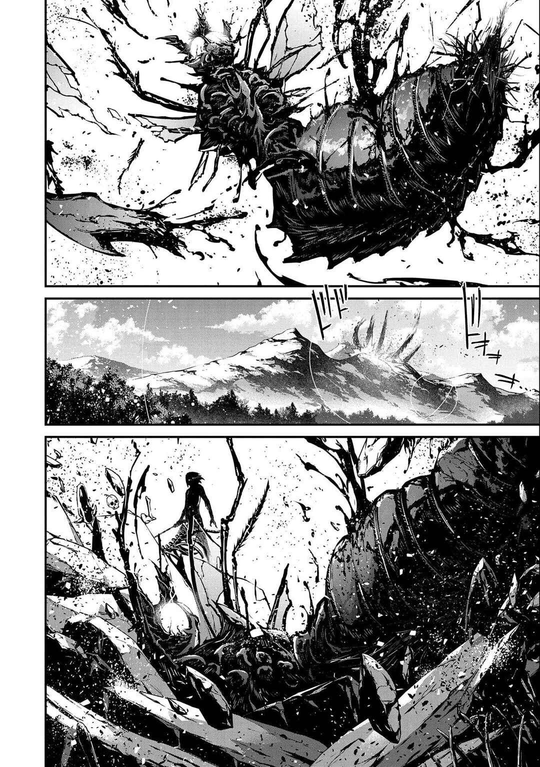 Page 20 Chapter 3 The Revenge of the Soul Eater