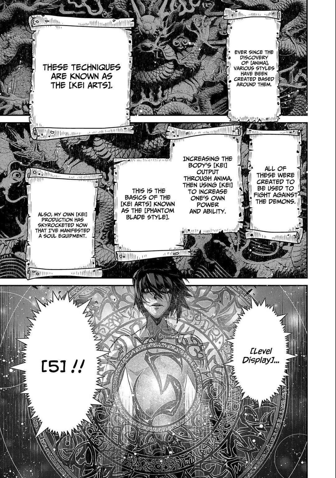 Page 25 Chapter 3 The Revenge of the Soul Eater