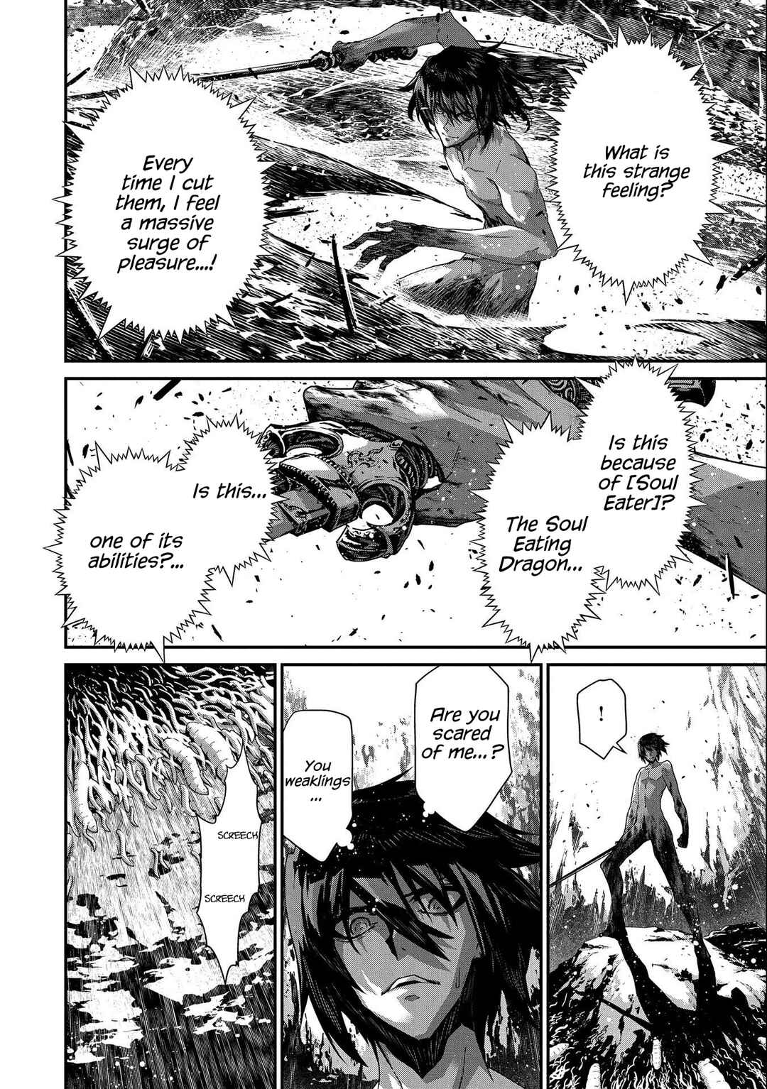 Page 4 Chapter 3 The Revenge of the Soul Eater