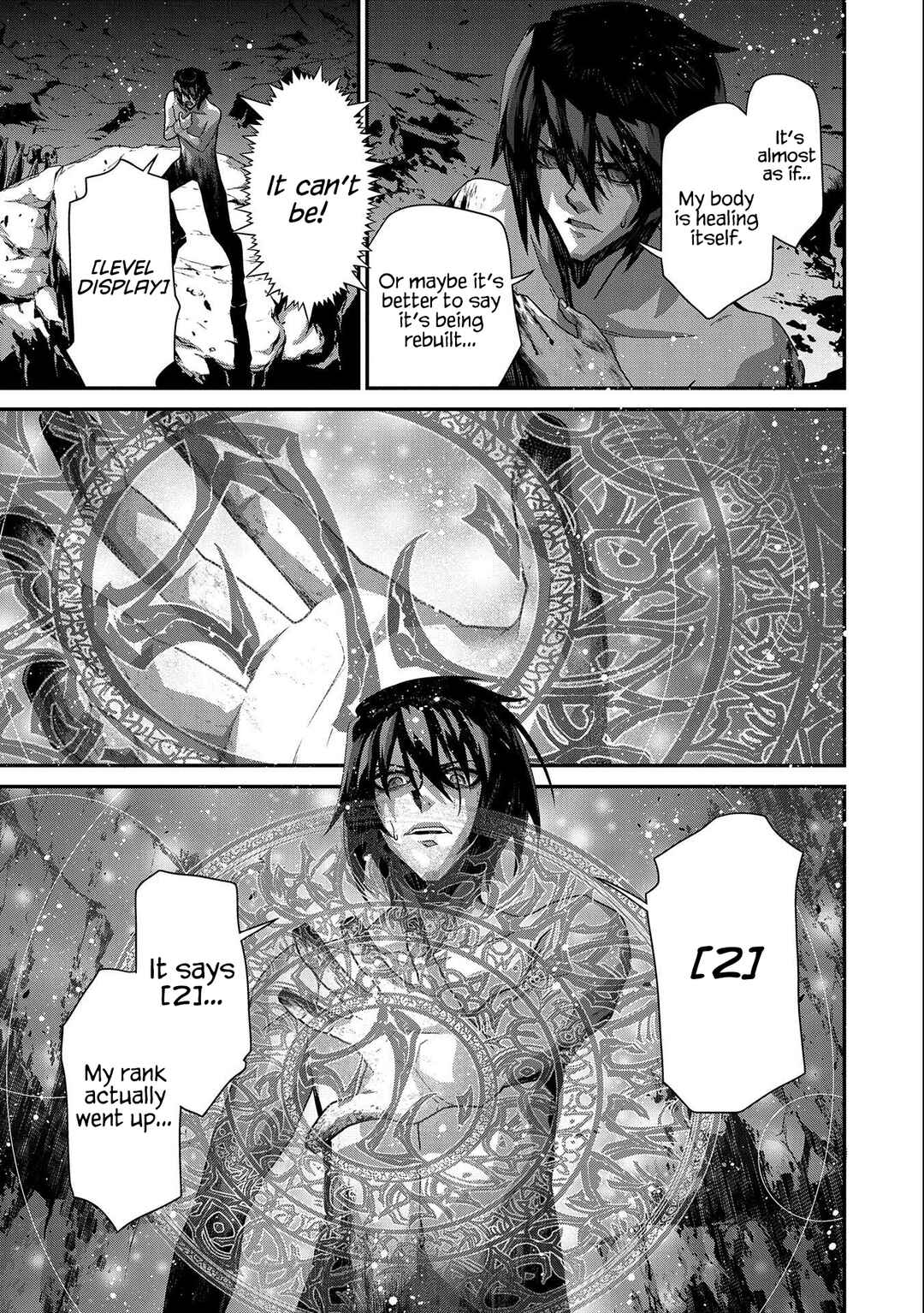 Page 7 Chapter 3 The Revenge of the Soul Eater