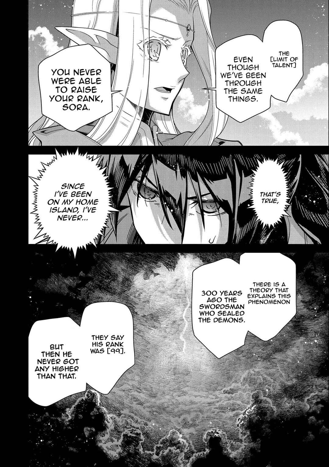 Page 19 Chapter 1.2 The Revenge of the Soul Eater
