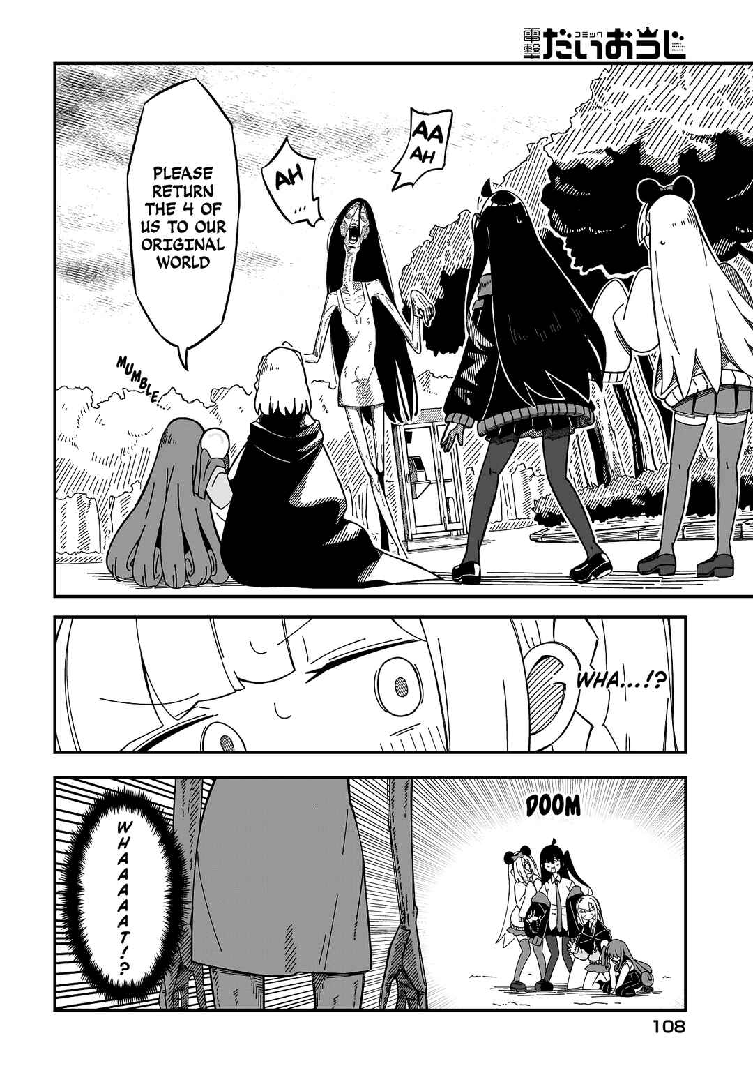 Page 7 Chapter 8 Strange and Mysterious Daily Tales!