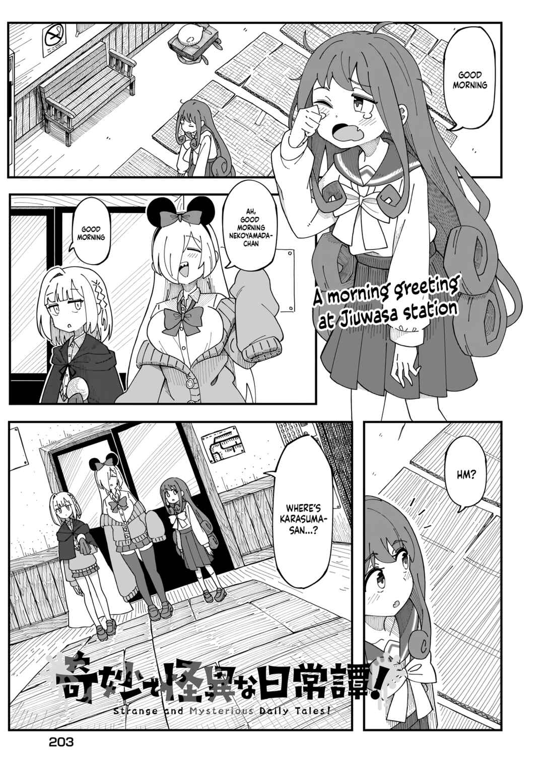 Page 2 Chapter 3 Strange and Mysterious Daily Tales!