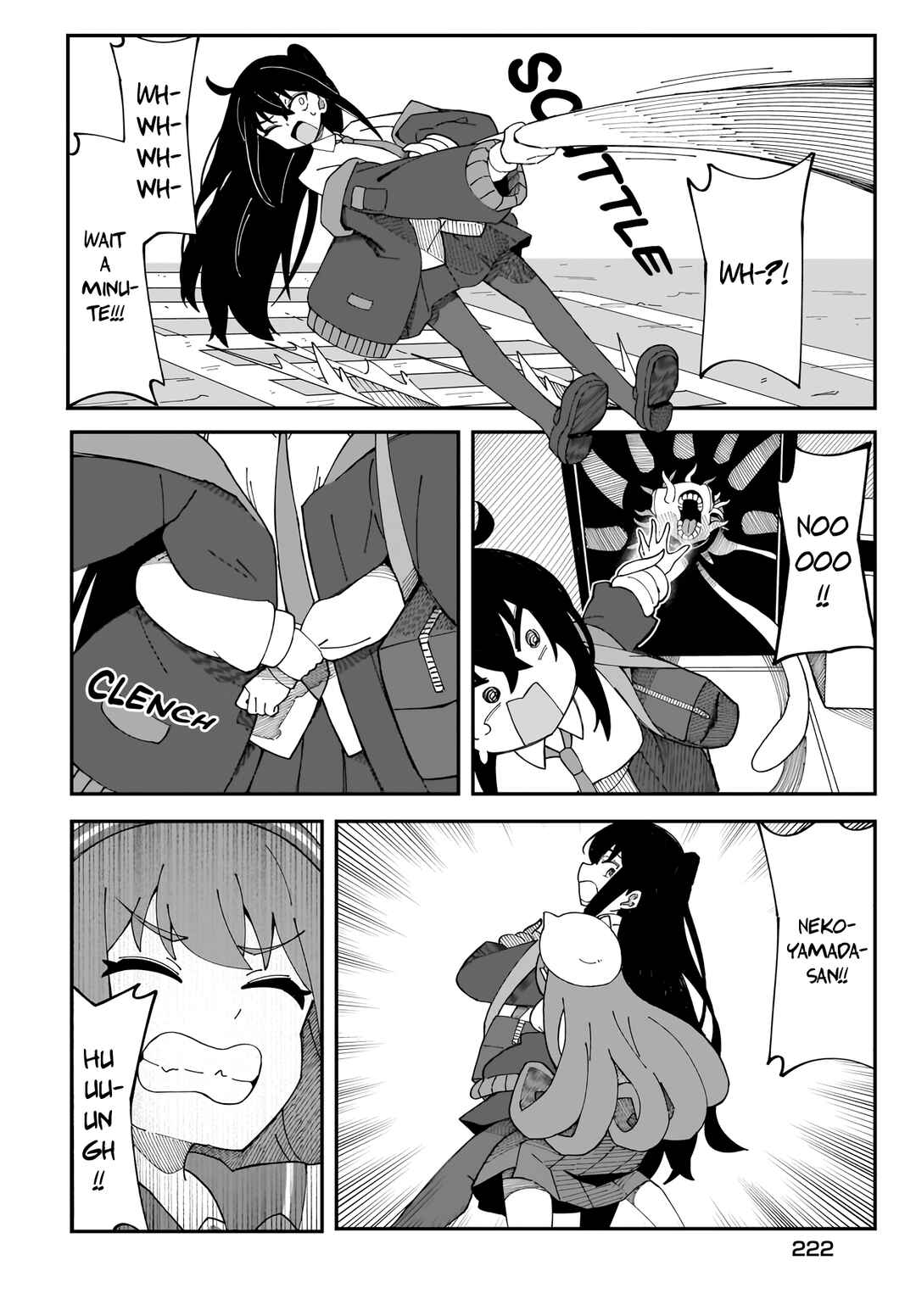 Page 21 Chapter 3 Strange and Mysterious Daily Tales!