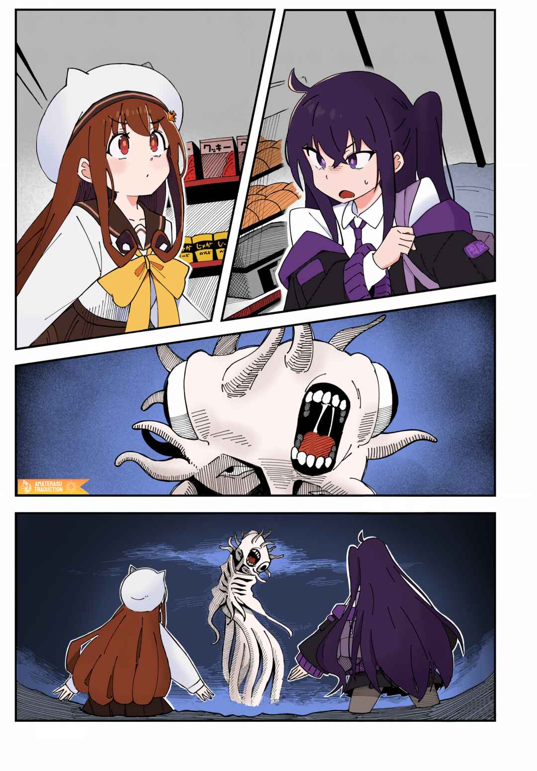Page 30 Chapter 3 Strange and Mysterious Daily Tales!