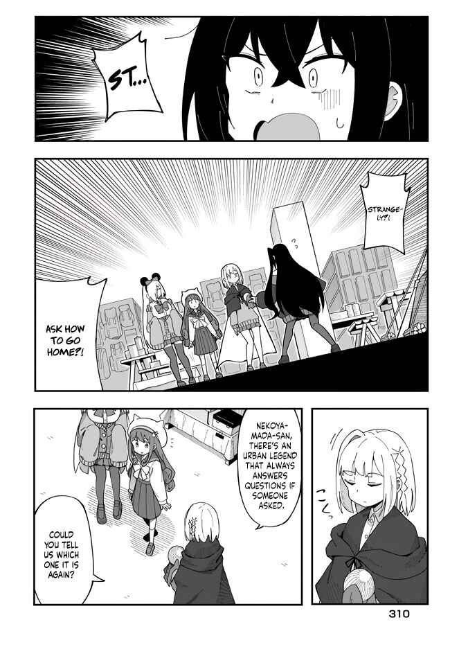 Page 13 Chapter 4 Strange and Mysterious Daily Tales!